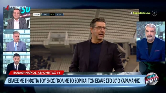Καρφί=