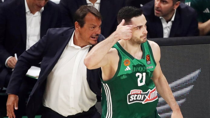 Αντέδρασε