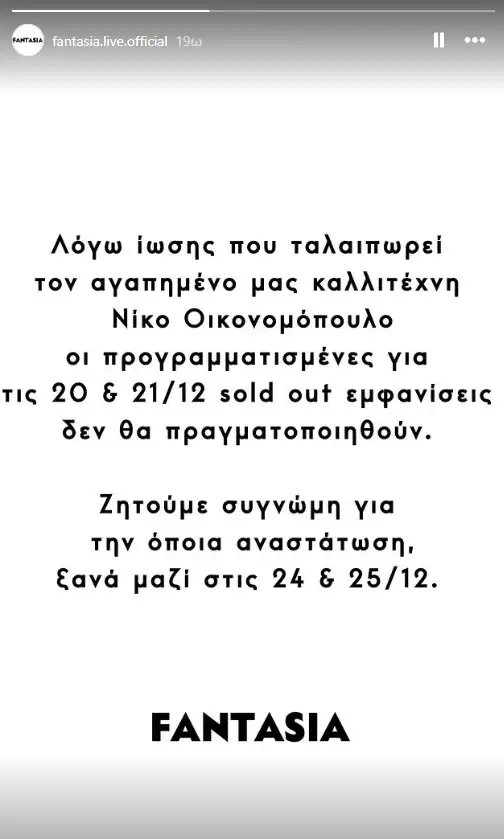 width=504