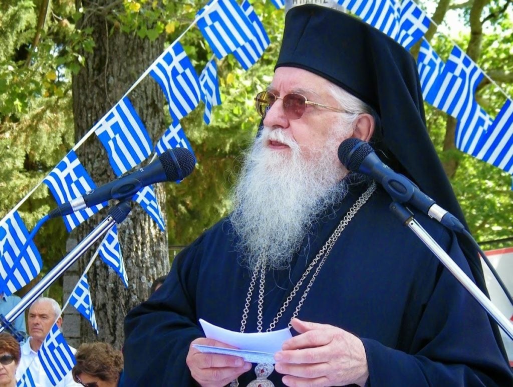 konitsis