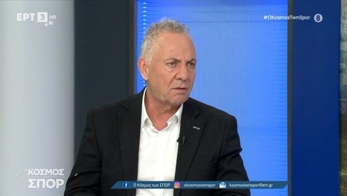 Αποκάλυψη