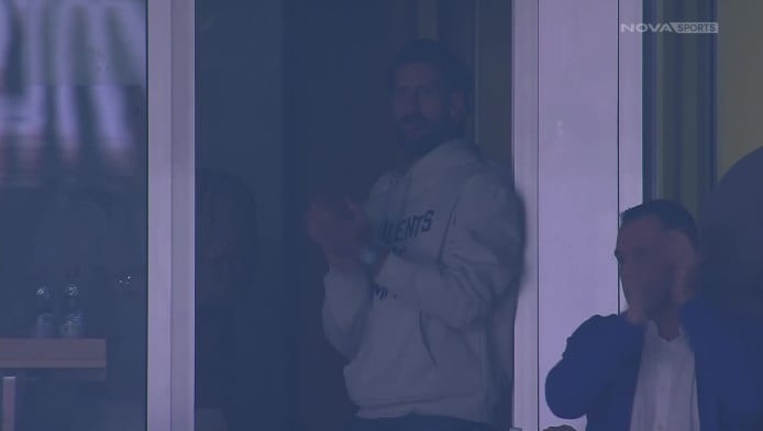 Δεν