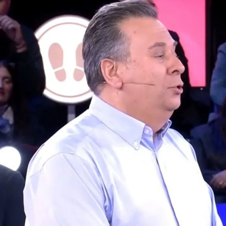 Ο