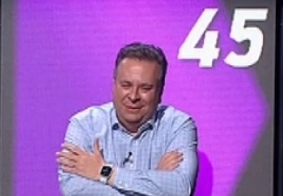 Ο