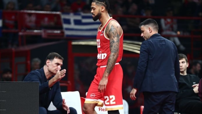 Νέο