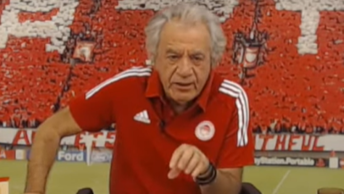 Τιμωρία