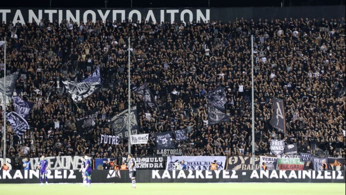 Έσκασε