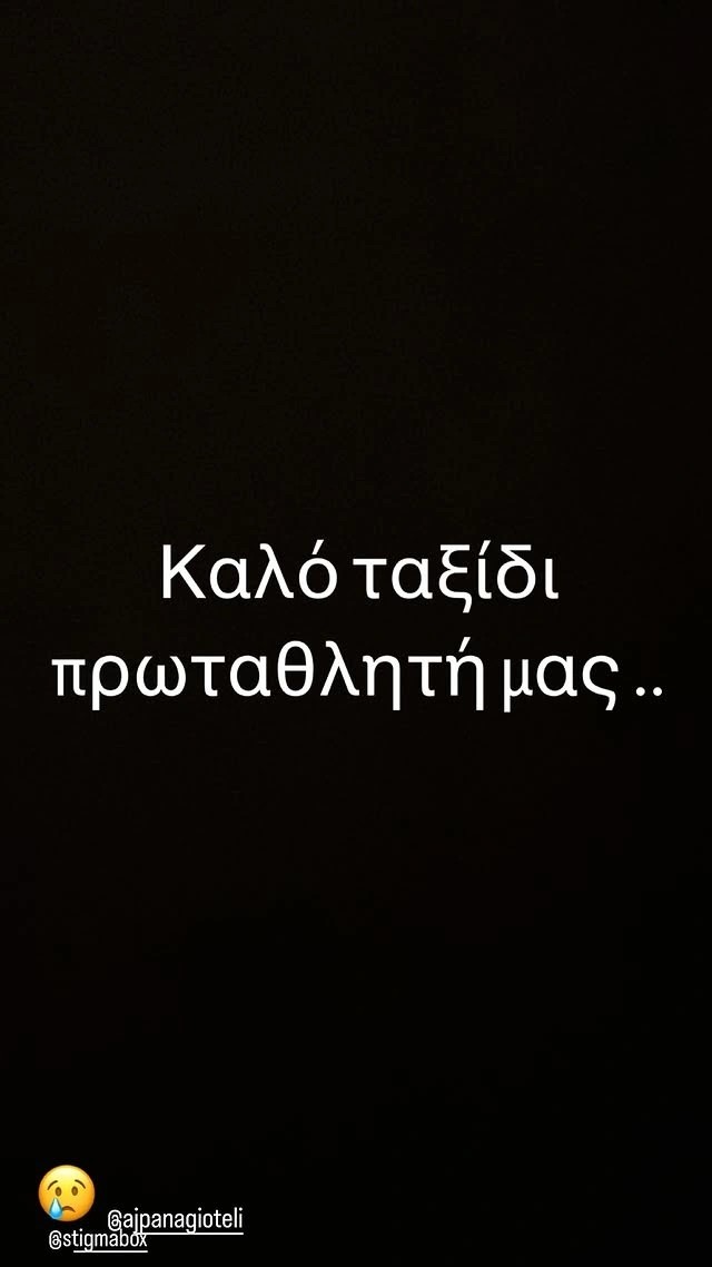 width=640