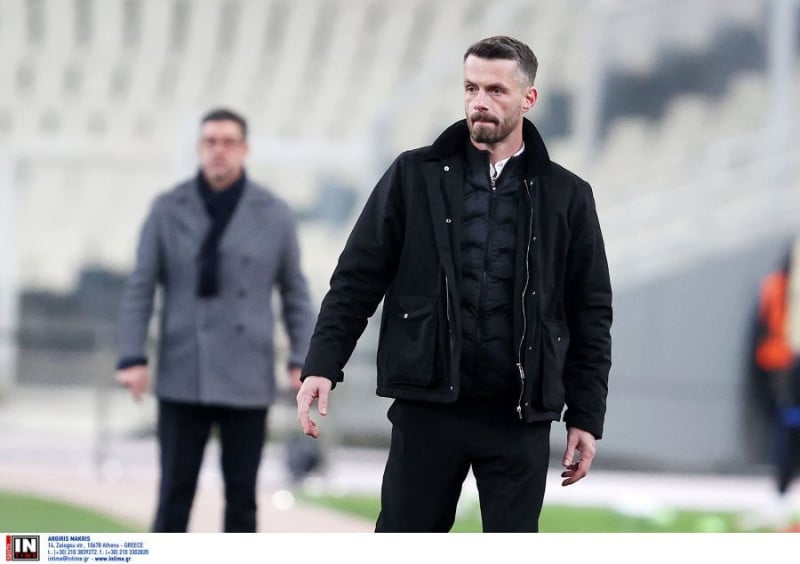 Ο