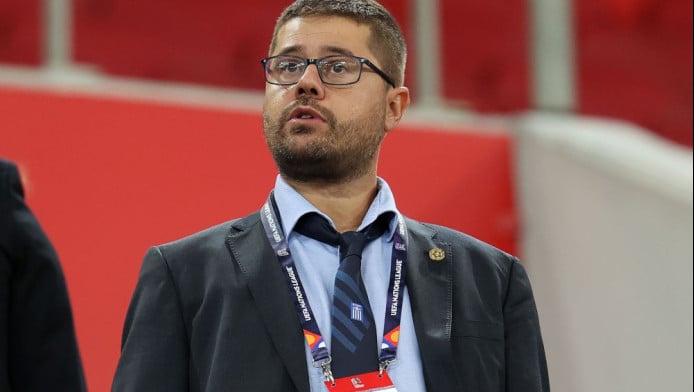 Ο