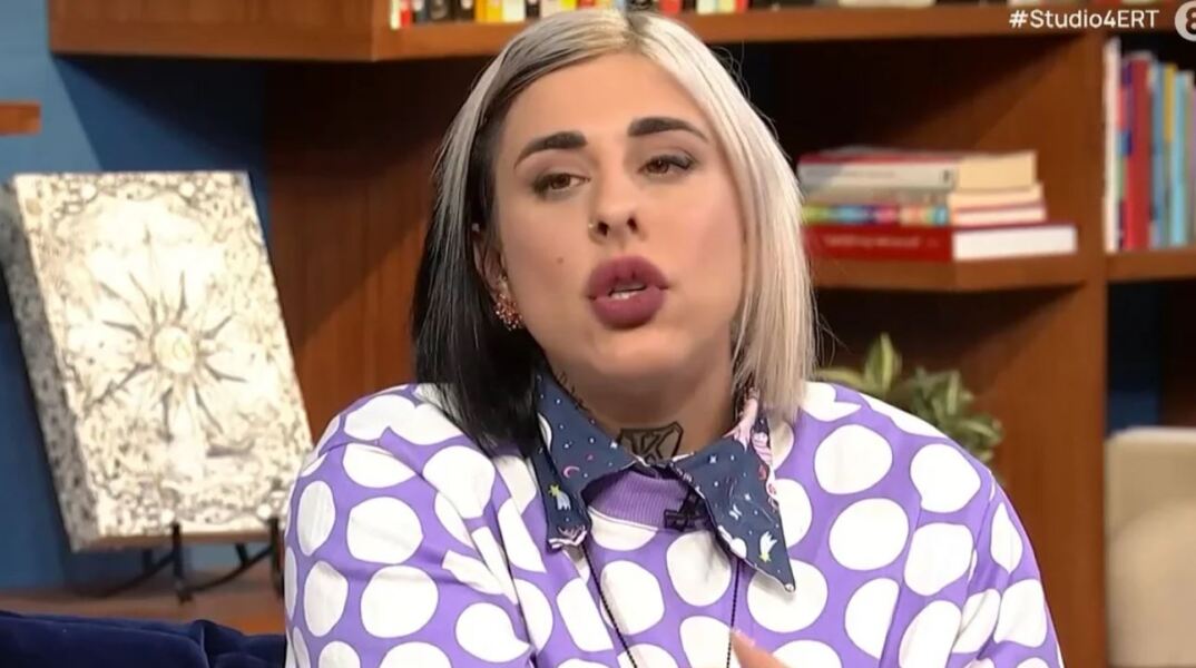 Σπάταλη