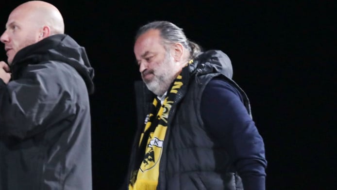 Μήνυμα