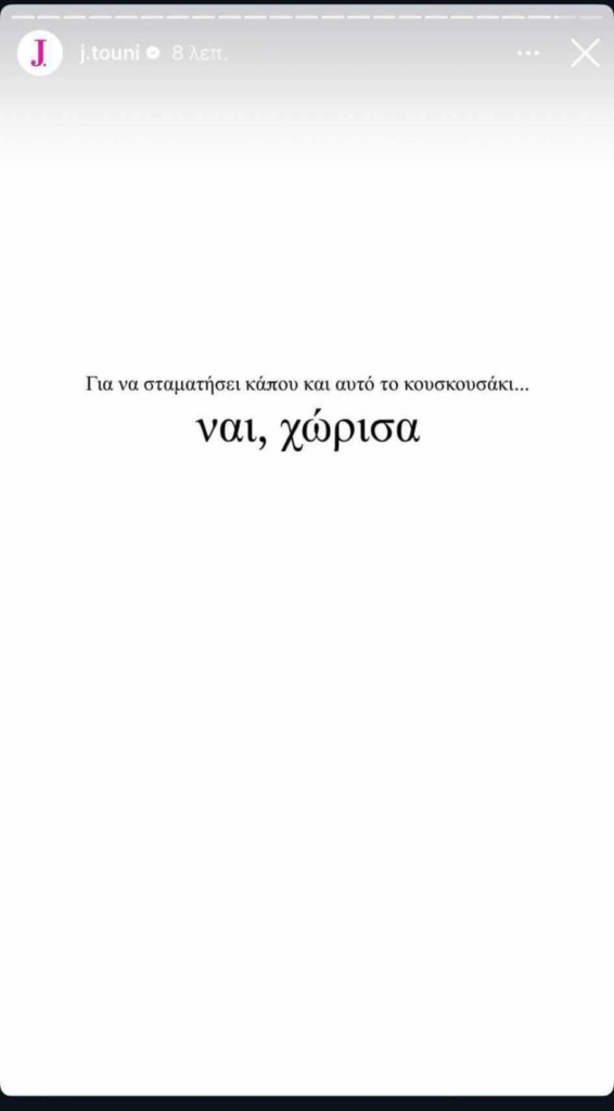 width=566