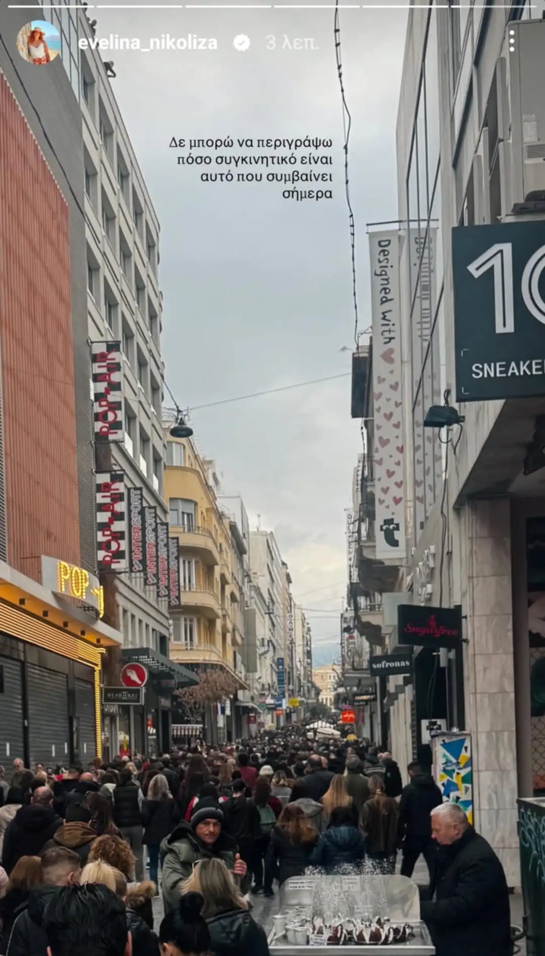 width=1080