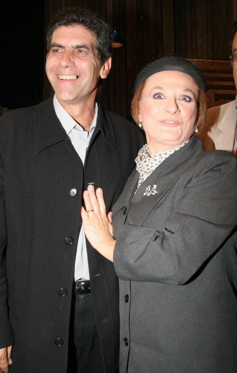 Μάρθα
