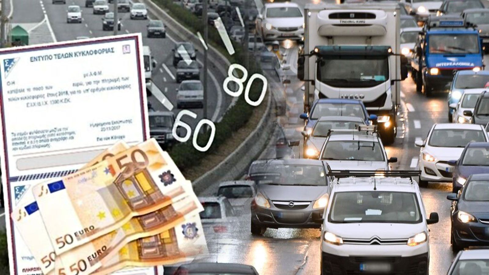 width=1600