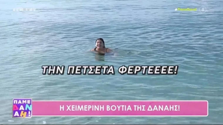 width=760