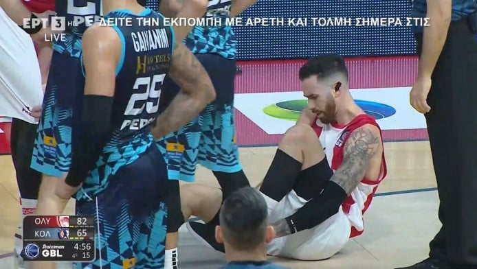Τρόμαξαν