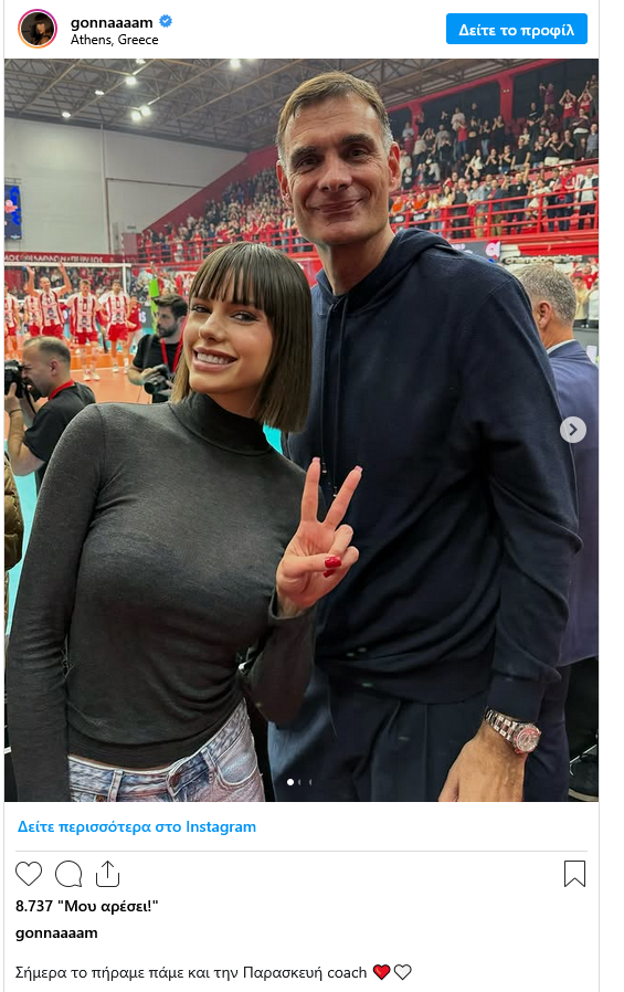 height=898