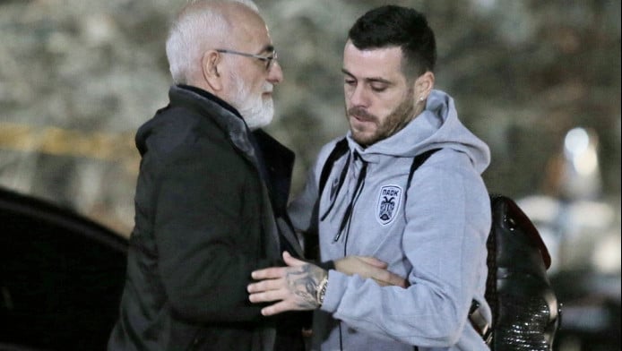 Έχει=