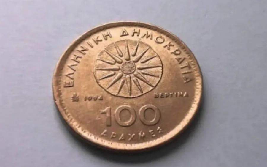 width=900