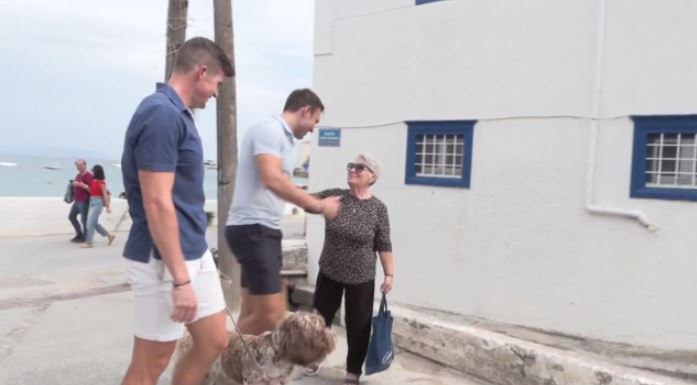 Ο