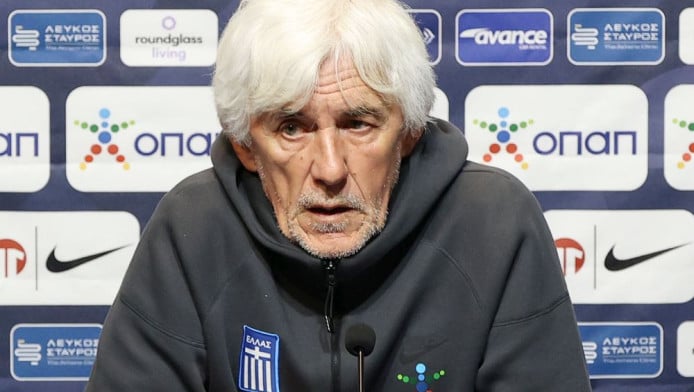 Δεν