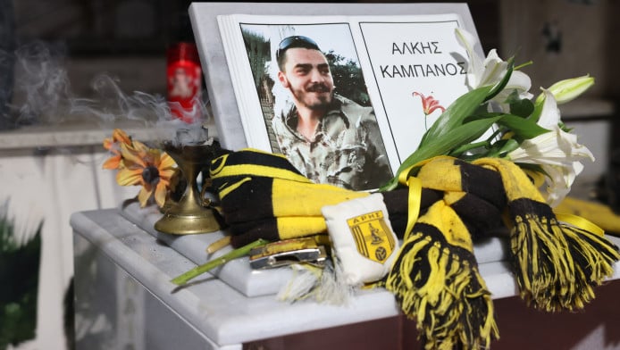 Άλκης