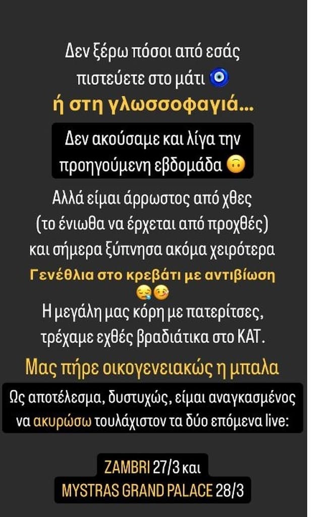 762119f3de284eaaac8e4f8f10e06c96