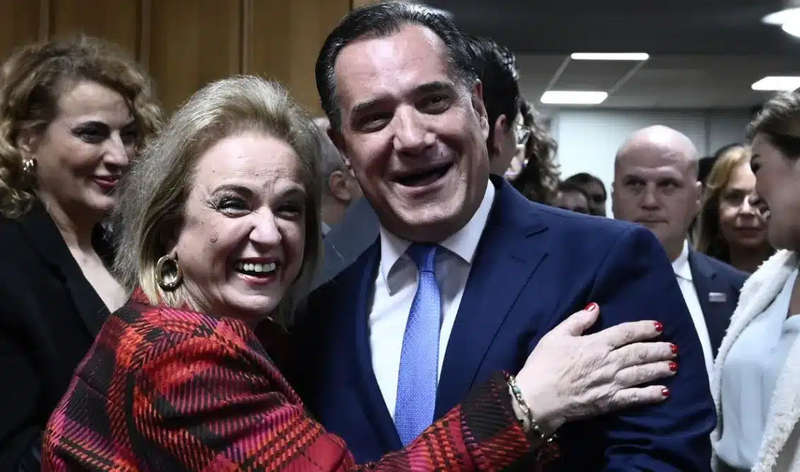 georgiadis pagoni