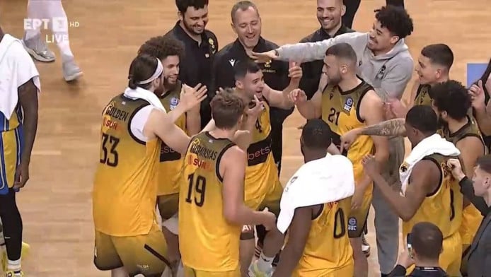 Έκλεισε