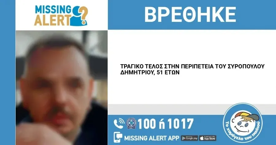 width=900