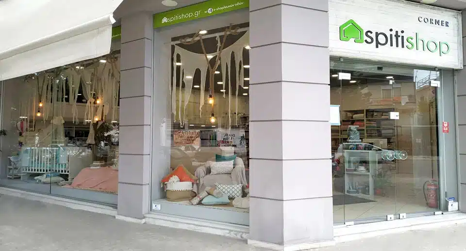 stores 5
