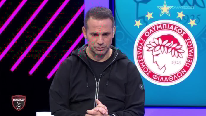 Ντέμης: