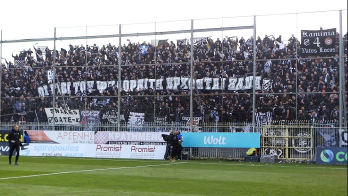 Παράνοια