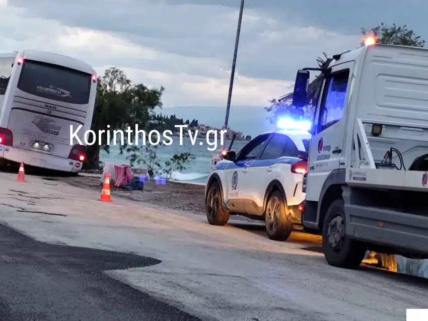 leoforio korinthostv