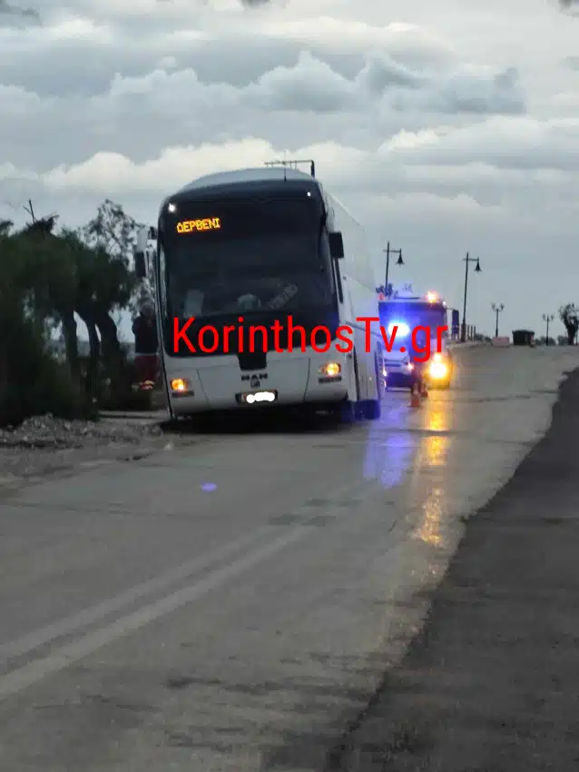 leoforio korinthostv 2e
