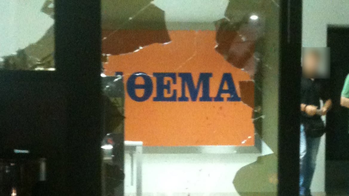 thema1
