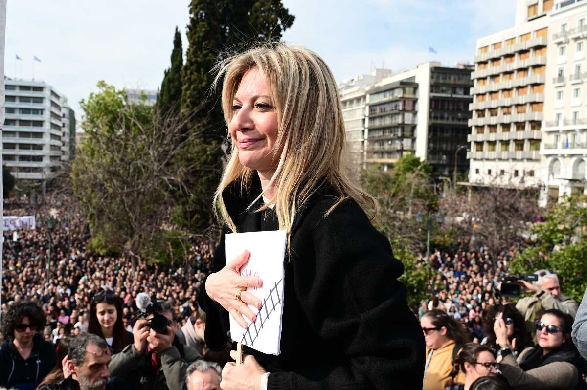 karistianou 1