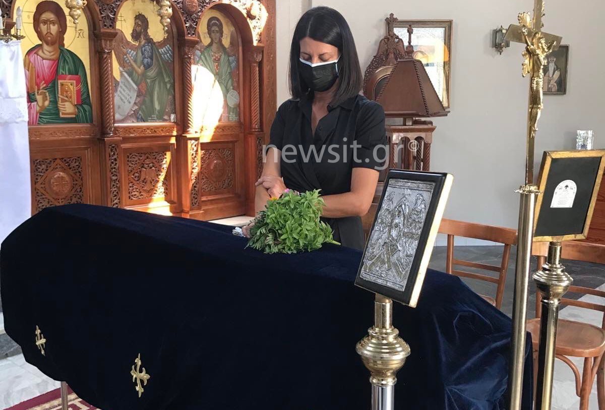 Βασιλική