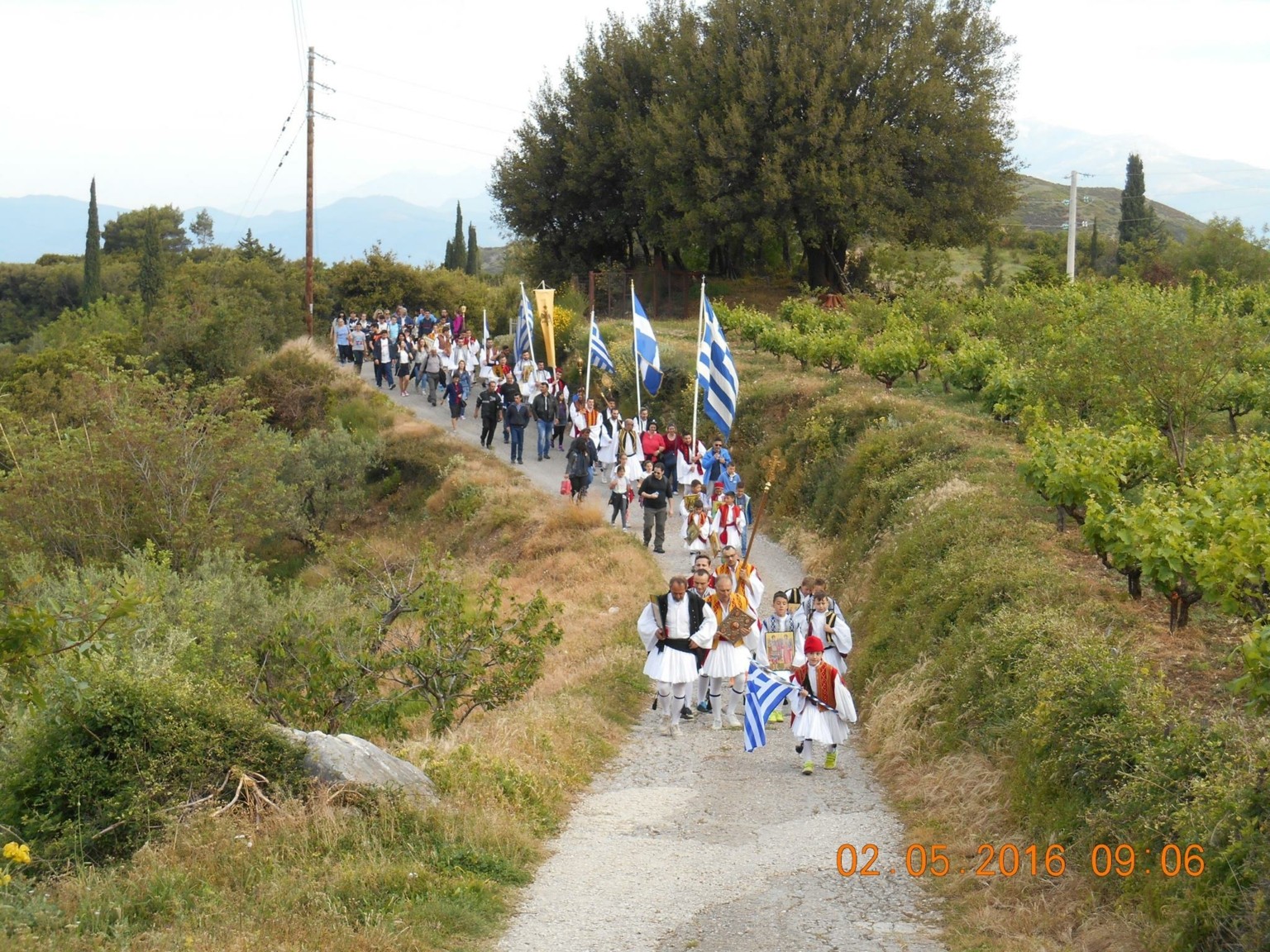 width=1536