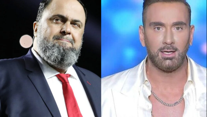 Μεγάλο