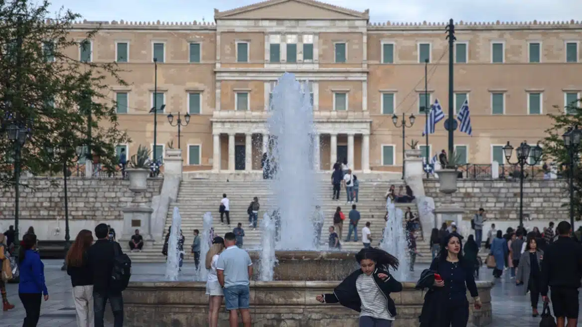 syntagma mak