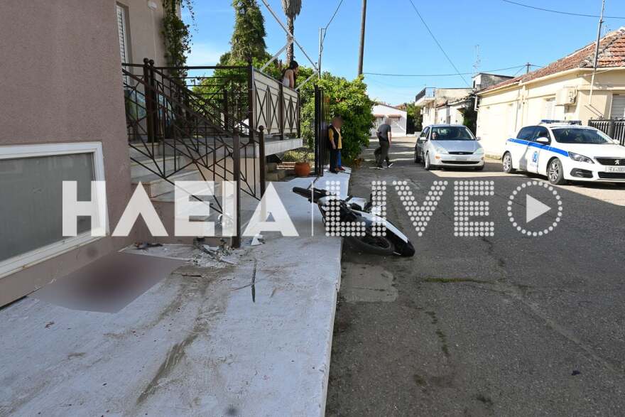 Οικογενειακή τραγωδία πίσω από το θανατηφόρο τροχαίο του 27χρονου στην Ηλεία - Είχε βρεθεί νεκρή και η αδερφή του 2 Τραγωδία ανήμερα το Πάσχα στην Ηλεία: Νεκρός 27χρονος οδηγός μηχανής