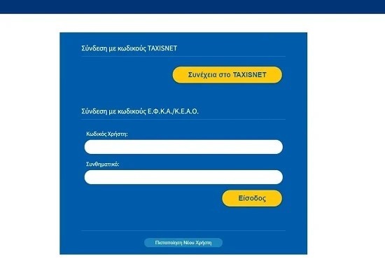 width=550