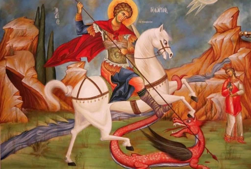 agios gewrgios 1