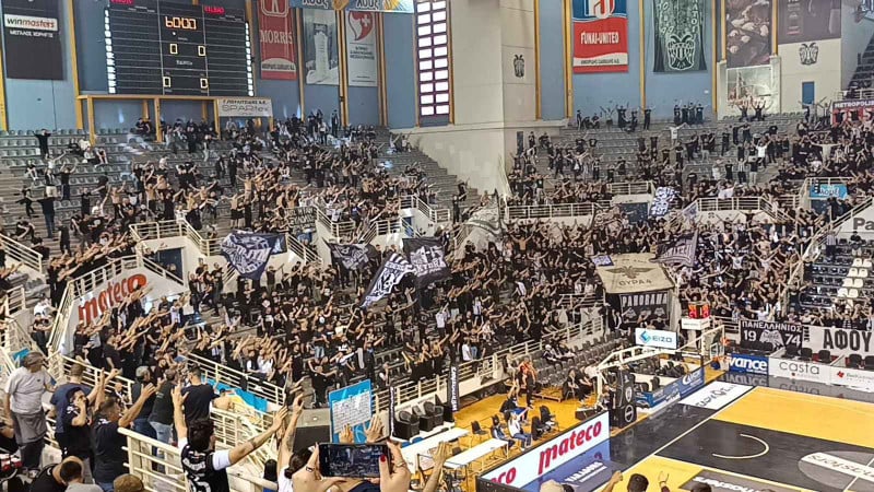 Το