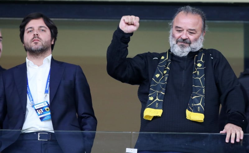 Μεγάλο