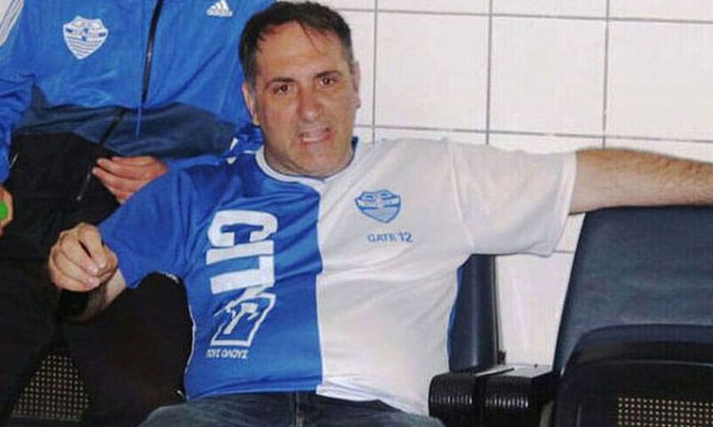 Ιδιοκτήτες