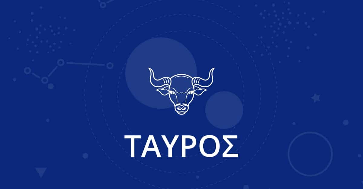 tayros og 3